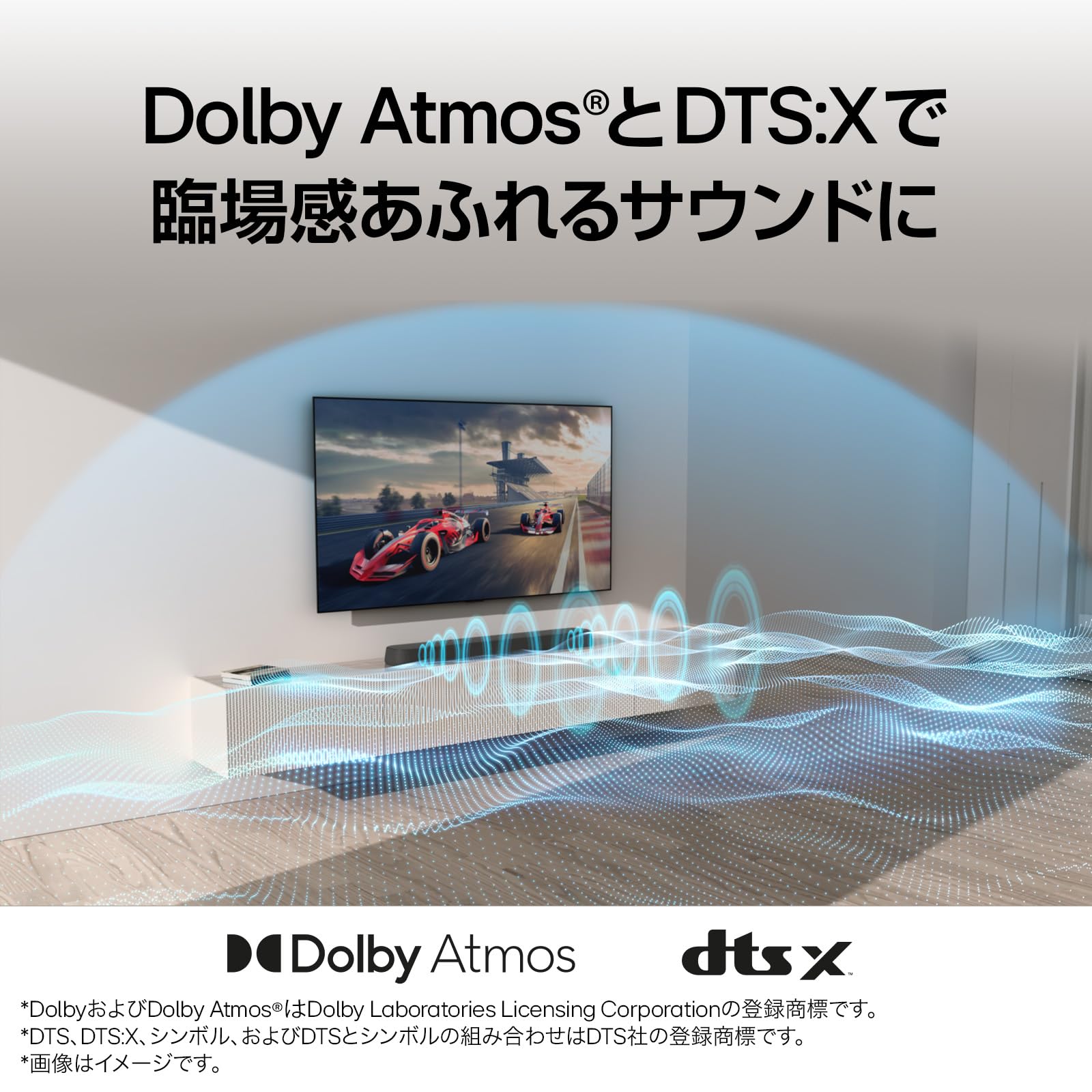 LG Bluetooth スピーカー Dolby Audio対応 Amazon.co.jp: LG サウンドバー SE6S [最大出力100W 3.0ch Dolby